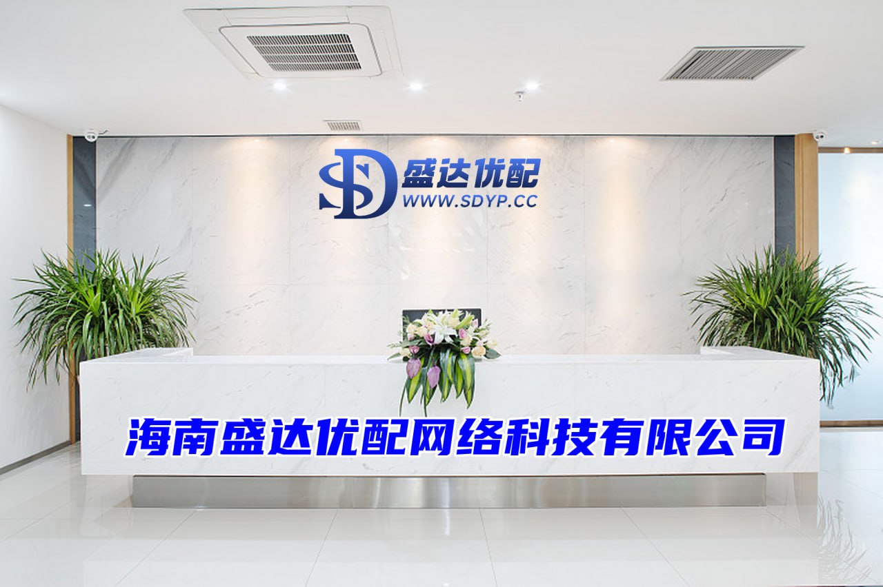 拉伯配资-可靠配资网-股票投资配资-股票怎么杠杆