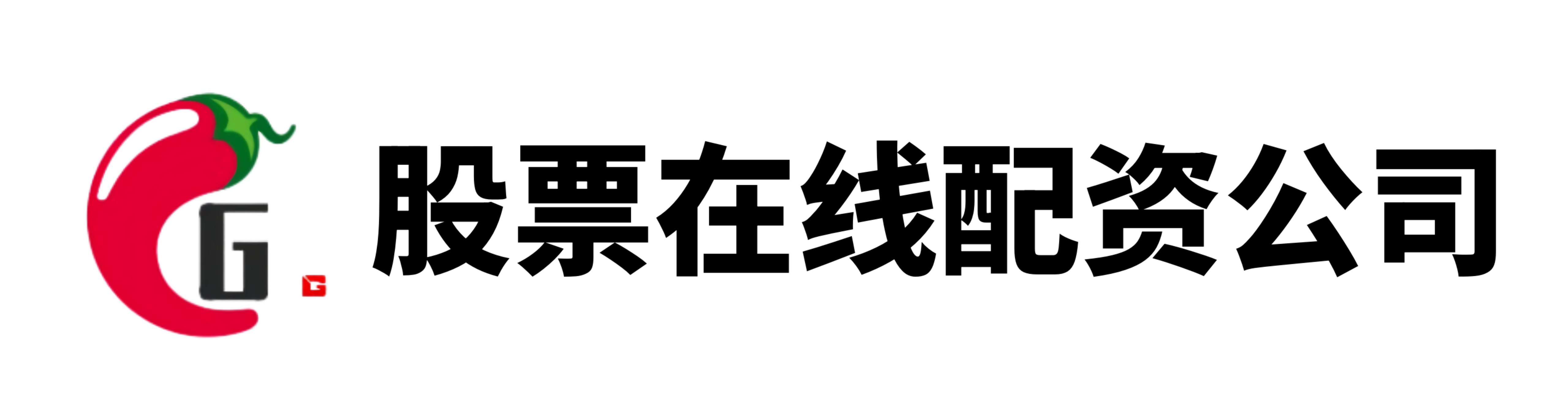拉伯配资-可靠配资网-股票投资配资-股票怎么杠杆
